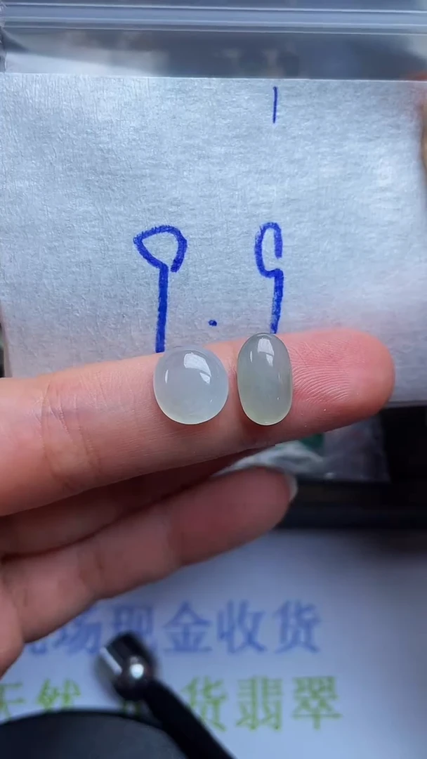 翡翠裸石未镶嵌天然缅甸翡翠A货01