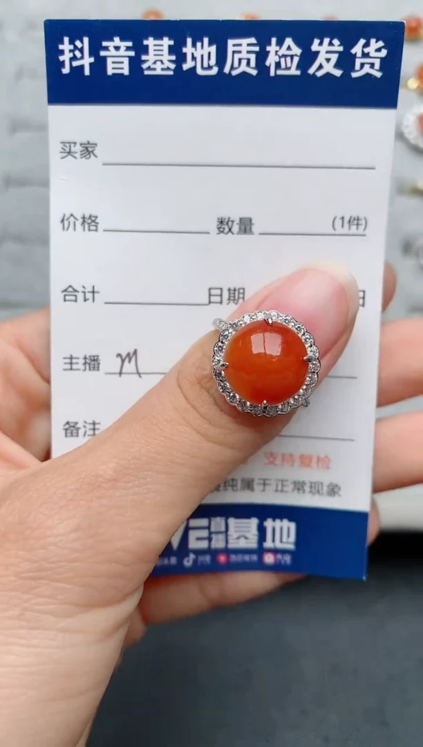 【闪购商品】翡翠戒指银S925镶嵌...........