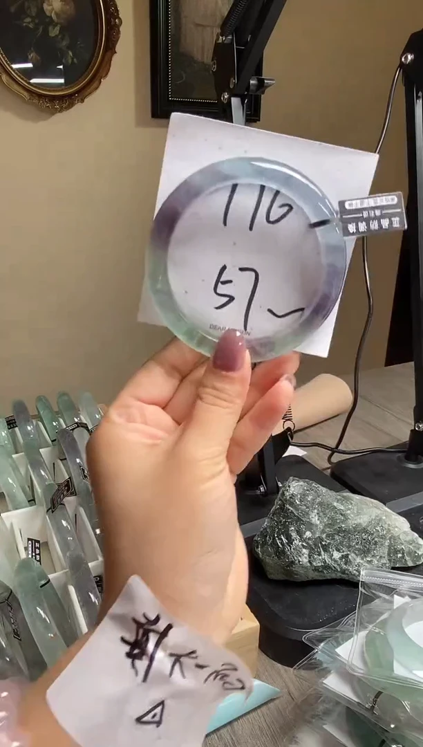 未镶嵌手镯水晶176号(天然水晶默认微瑕)