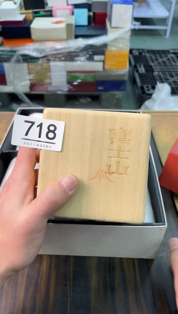 【闪购商品】啊啊啊啊啊啊啊啊718
