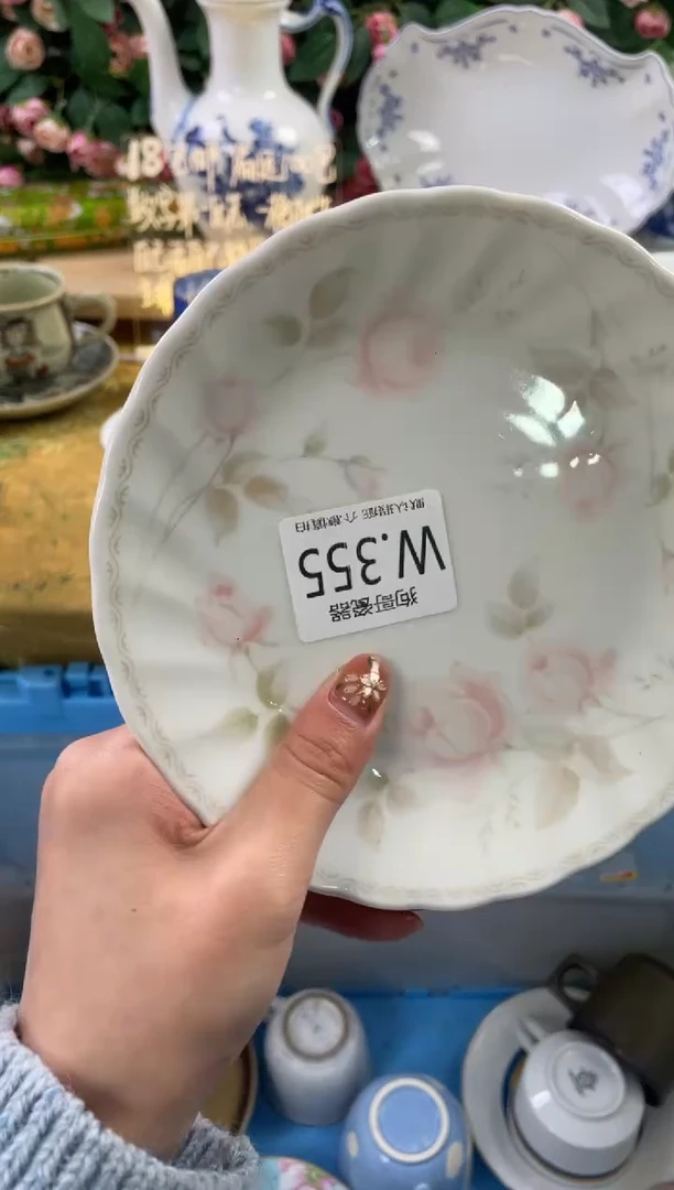 瓷片即****部355狗哥瓷器直播间111