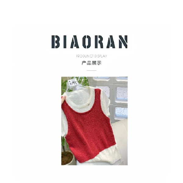 BIAORAN/标冉2025春季新款休闲百搭减龄针织上衣0195