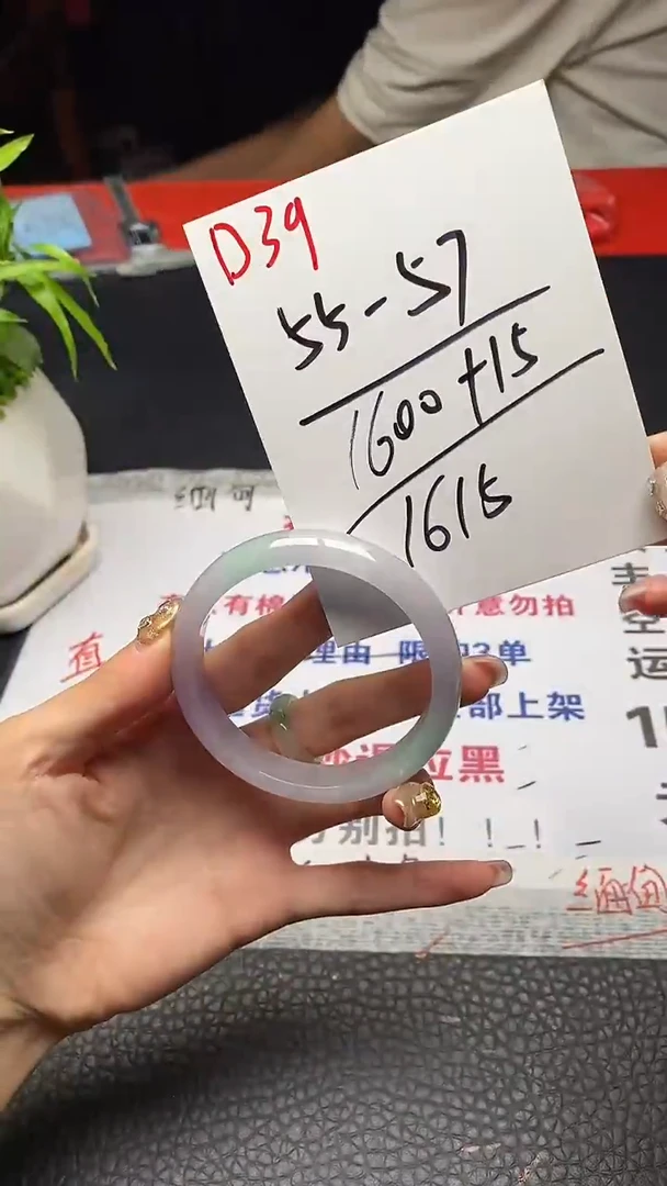 闪购链接，一物一链接。