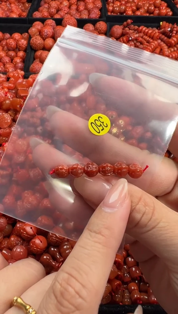 南红玛瑙未镶嵌颈饰1