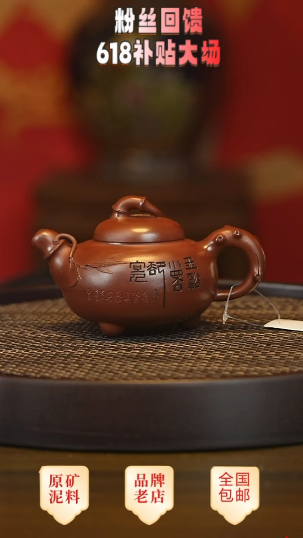 茶壶紫砂宜兴茗壶正品高端紫砂壶