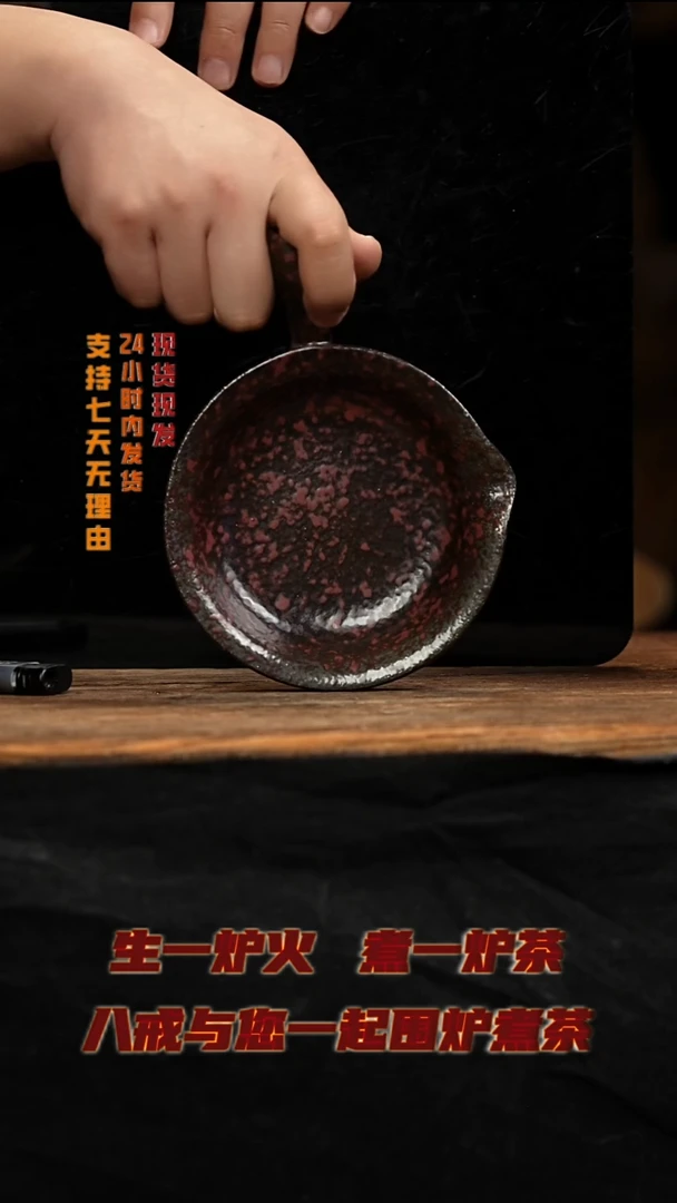 茶壶紫砂八戒茶器