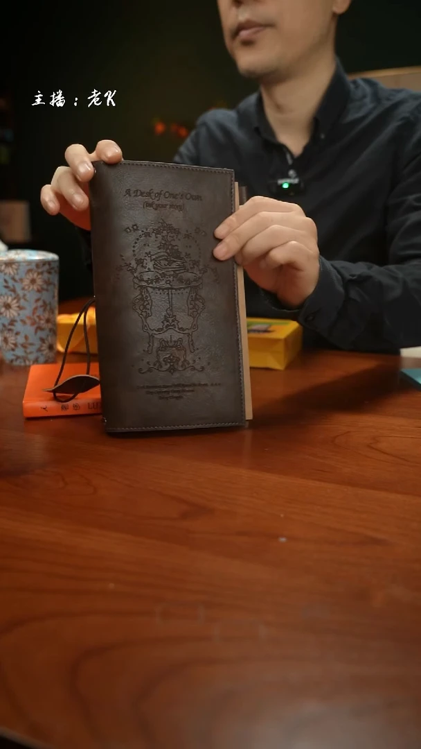 高端礼品古董花园旅行手账本