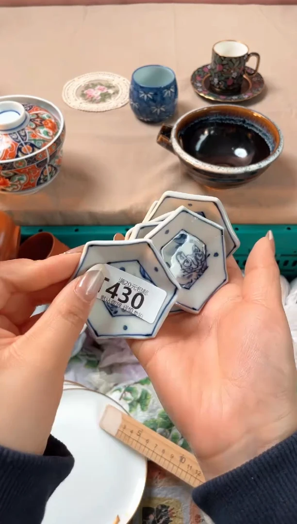瓷片豆*侠瓷器瓷器T430