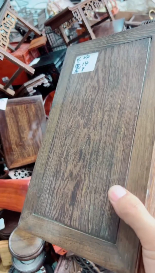 木96虎脚底座花架摆件处理