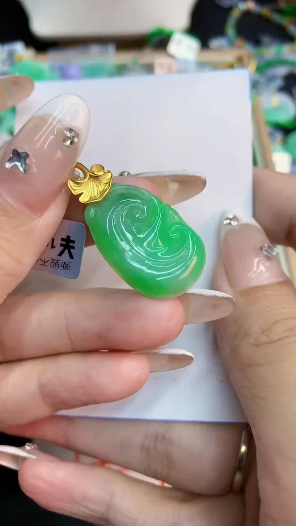 翡翠未镶嵌吊坠(不含链)1