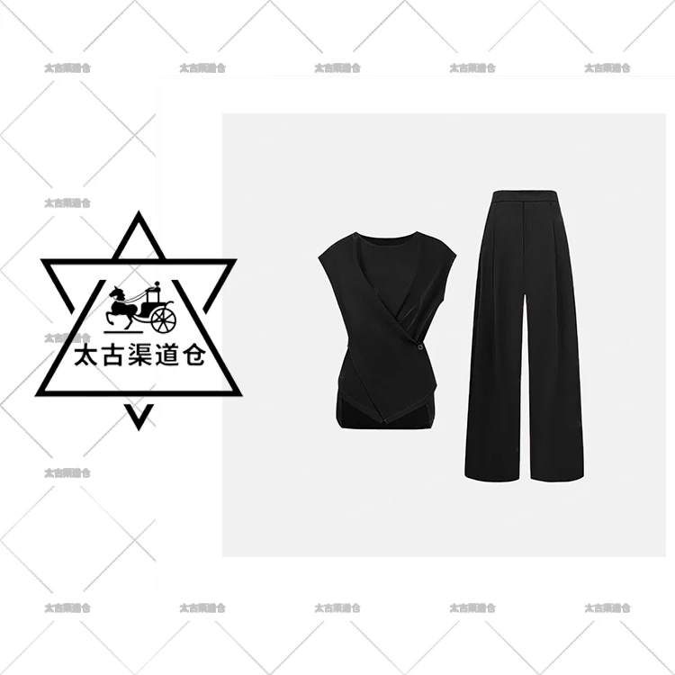 【太古仓渠道】【两件套】老钱风高级感时尚短袖上衣+休闲裤女D1841