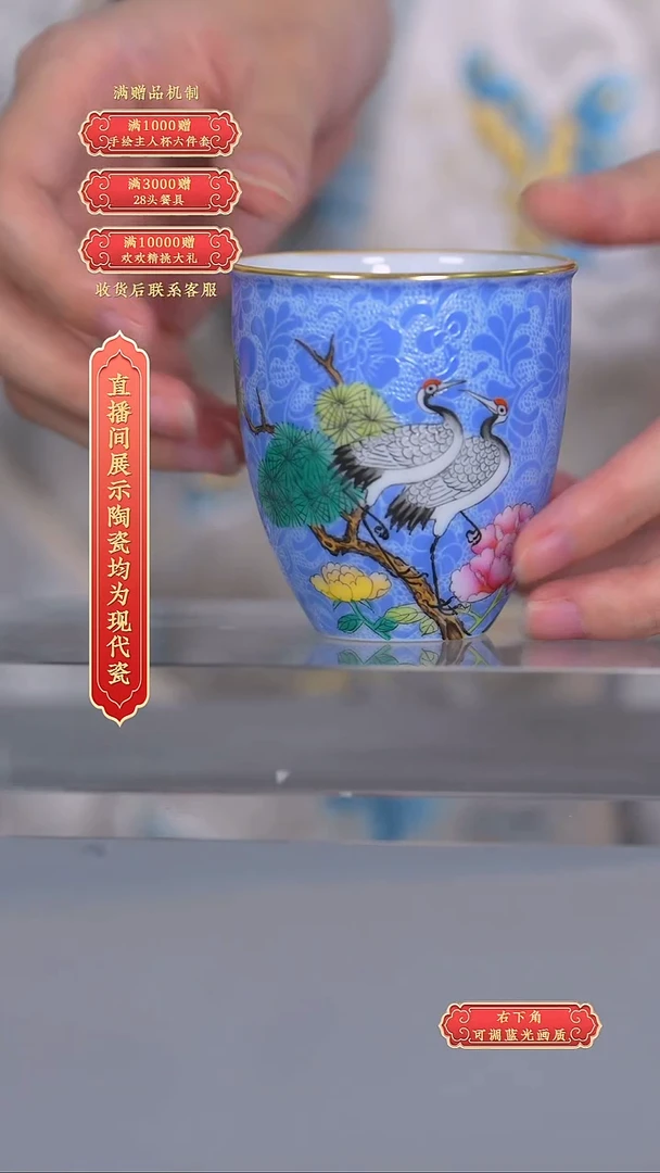 瓷片张文月*ZWY002*流水33
