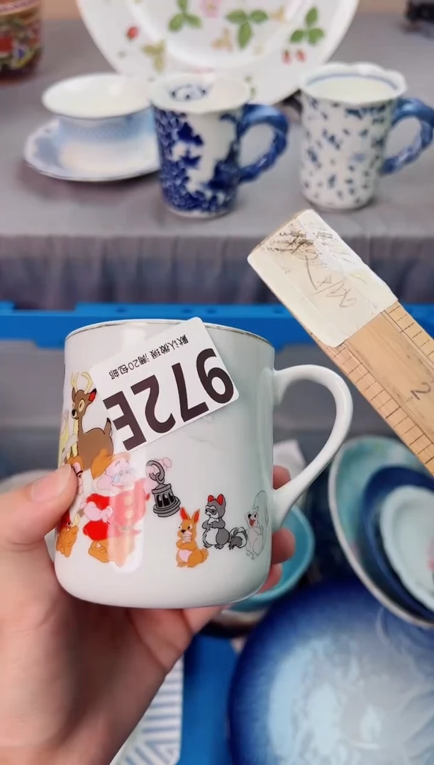 瓷片溜****?972E瓷器瓷器瓷器瓷器