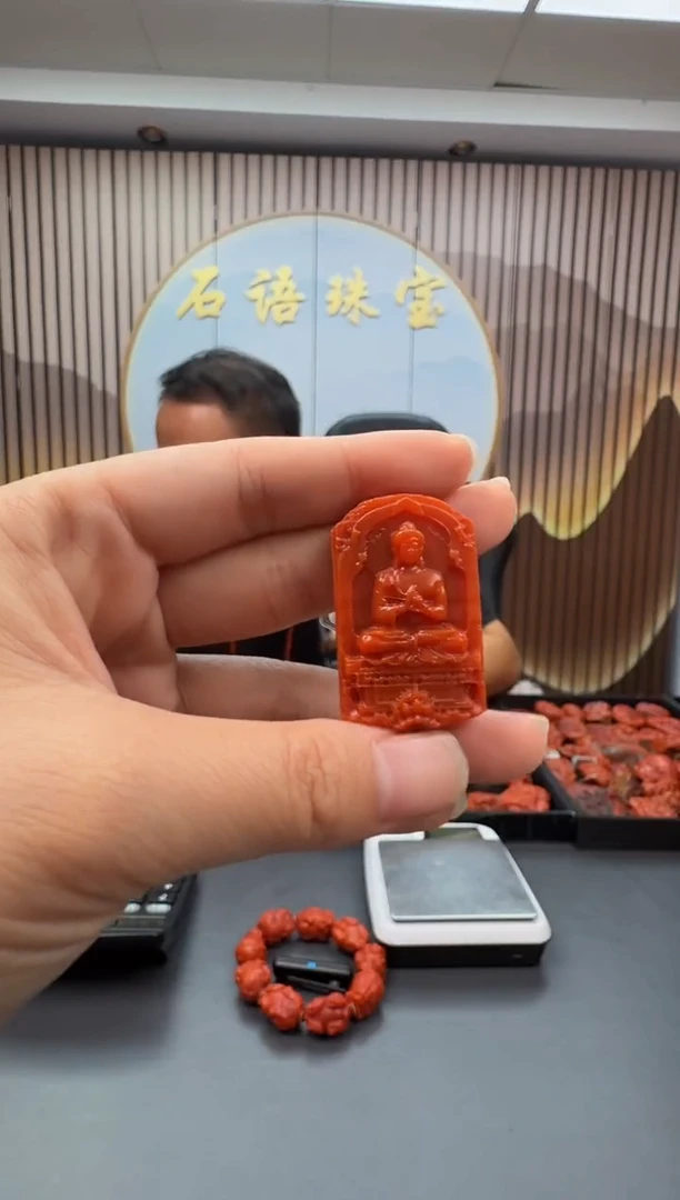 未镶嵌雕刻南红玛瑙039ZB0917产品一个