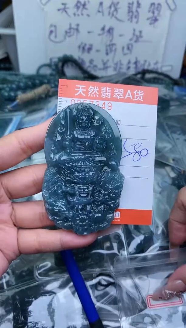 【闪购商品】翡翠颈饰未镶嵌`````````