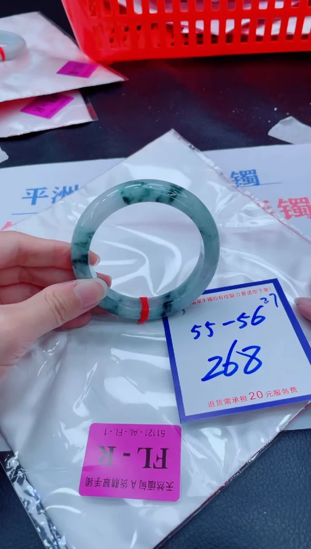未镶嵌手镯翡翠11111111
