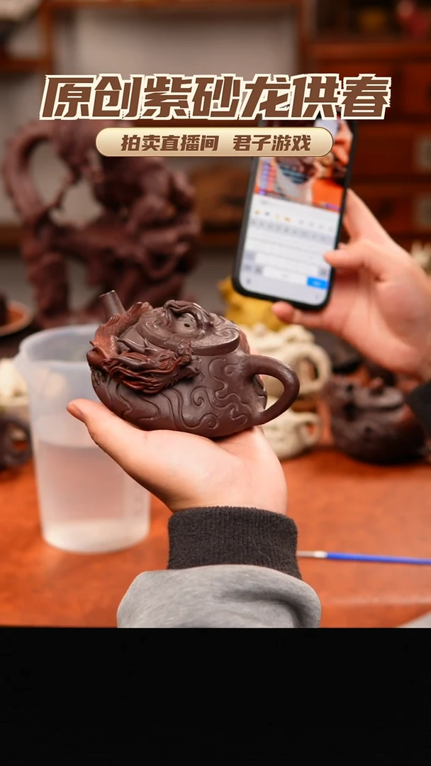 周***弦青砂志原创紫砂作品