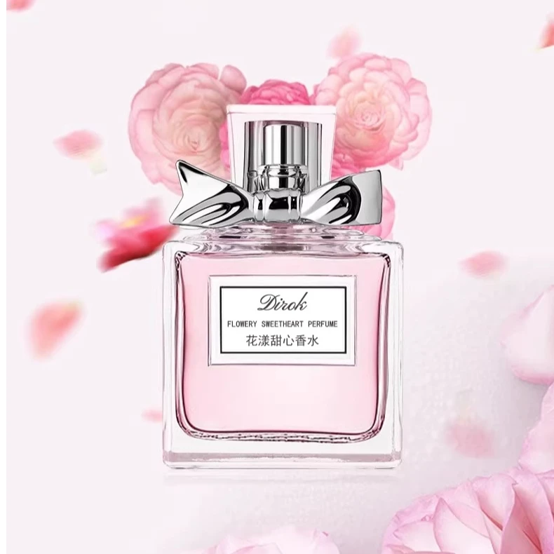 【50ML专柜正装】花漾甜心淡香香水淡雅花果香女士持久留香