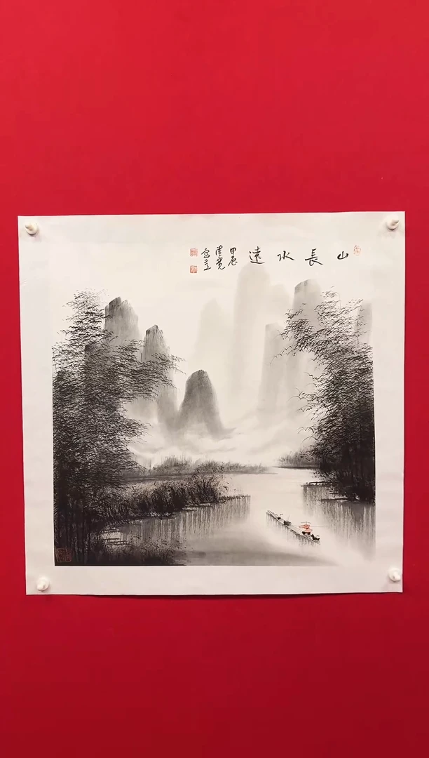 国画宣纸/书画/绘画/国画