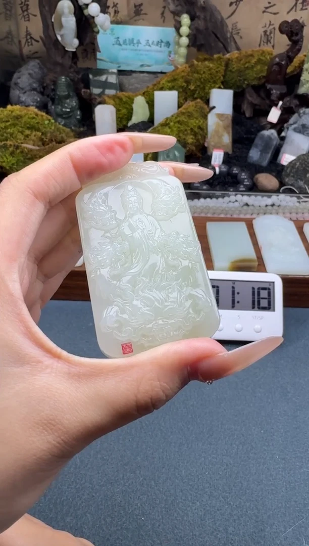 【闪购商品】和田玉颈饰未镶嵌垚垚