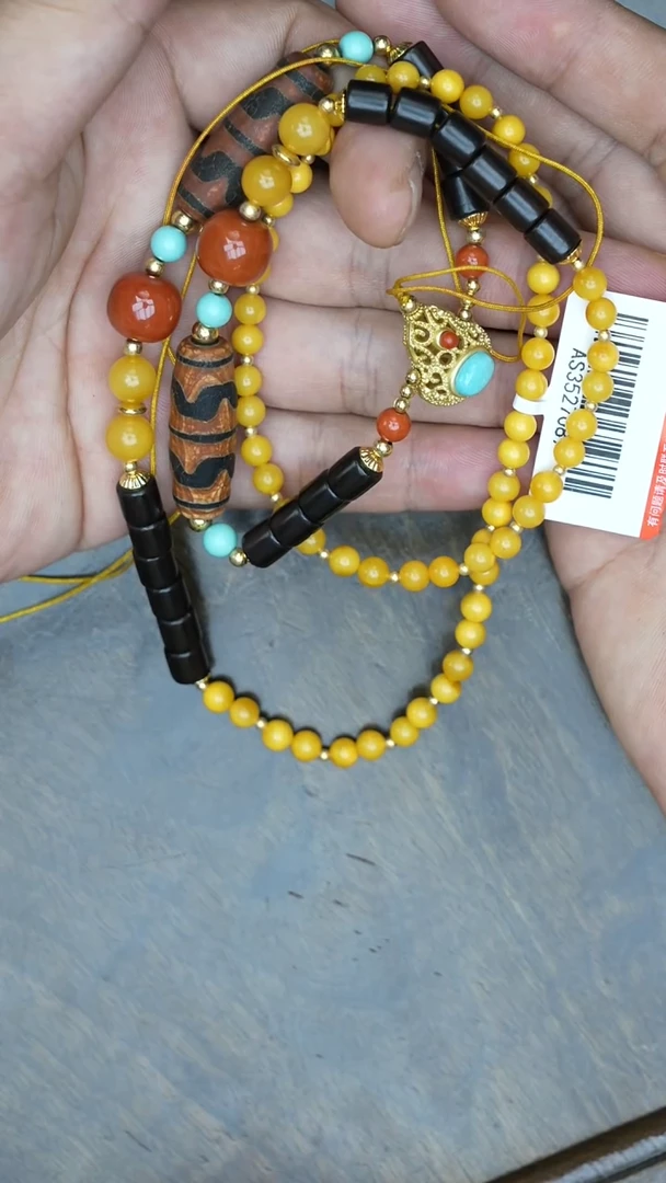 【闪购商品】琥珀裸石未镶嵌老蜡DIY配链