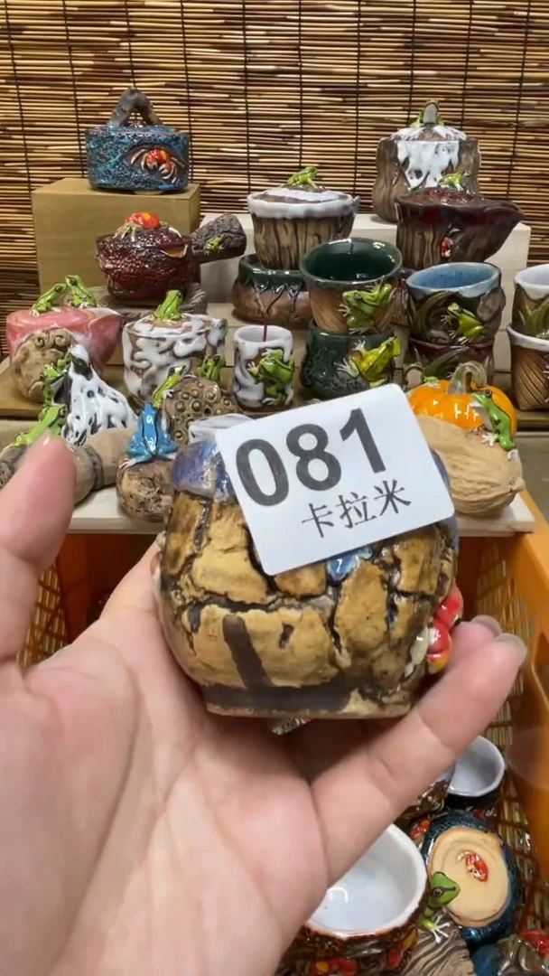 苍**光081精美粗陶手工柴烧