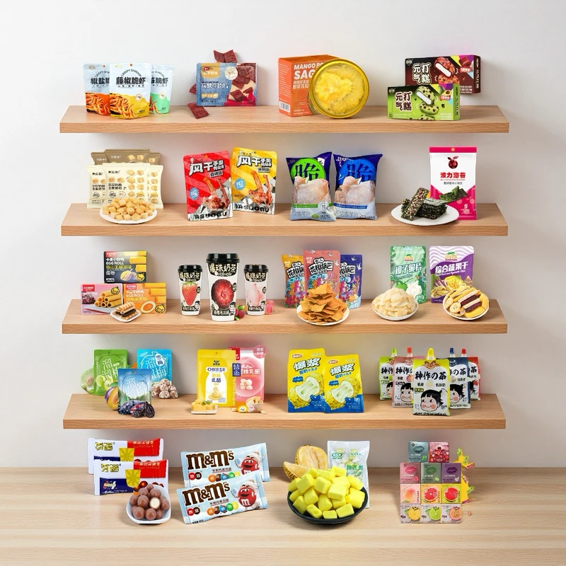 网红零食大礼包整箱组合装可充饥当夜宵解馋肉类小吃闺蜜对象朋友