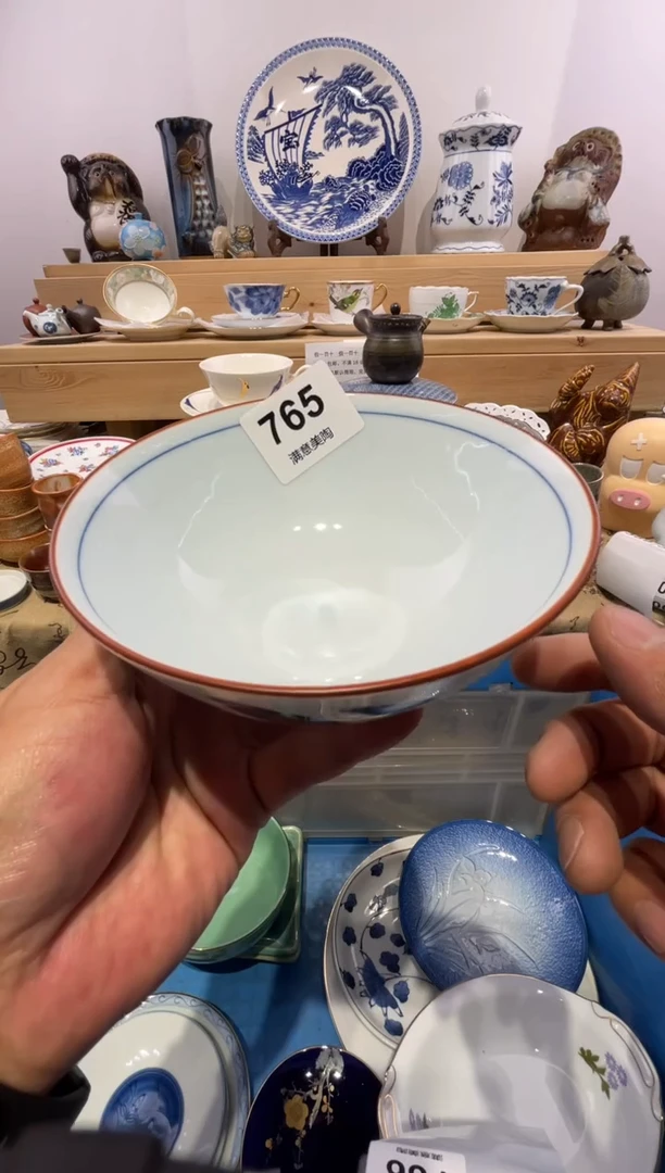 瓷片m****i划痕不退换D768