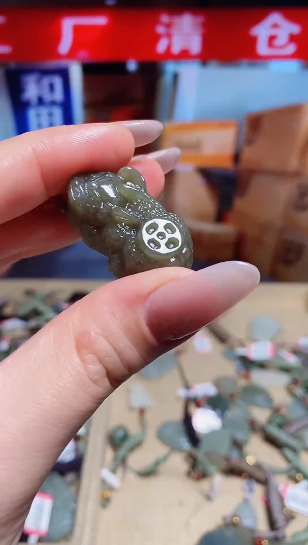 颈饰未镶嵌和田玉1