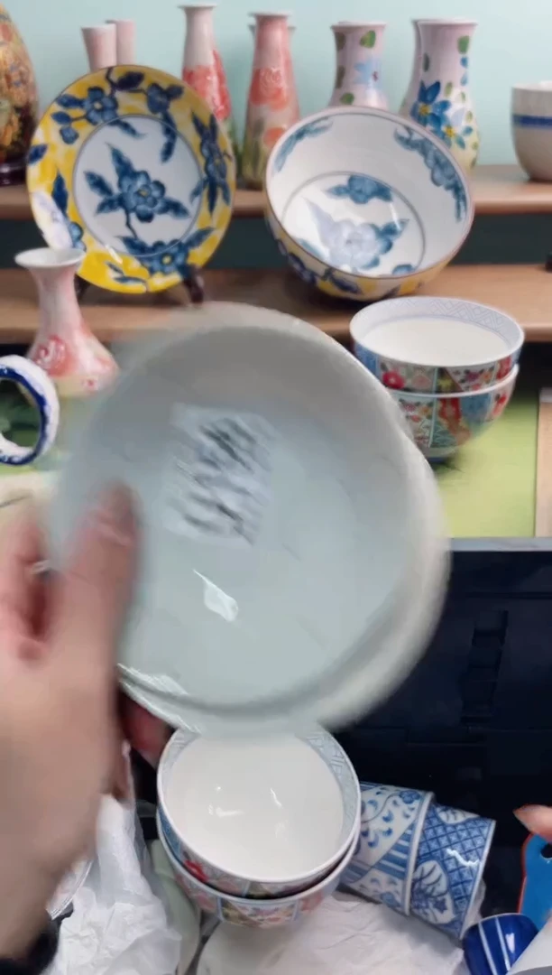 陶瓷房*U156*******