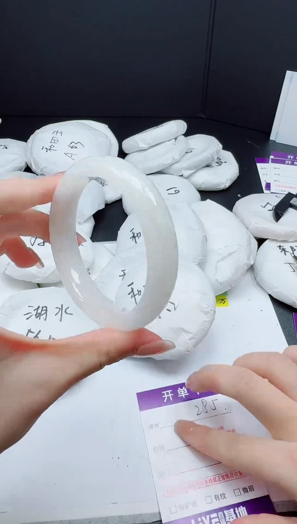 和田玉手镯未镶嵌0285-5657