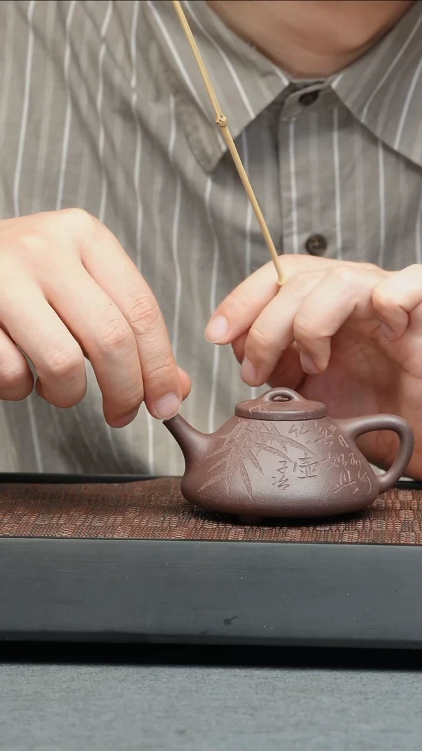 茶壶紫砂五堂 子冶石瓢-竹壶