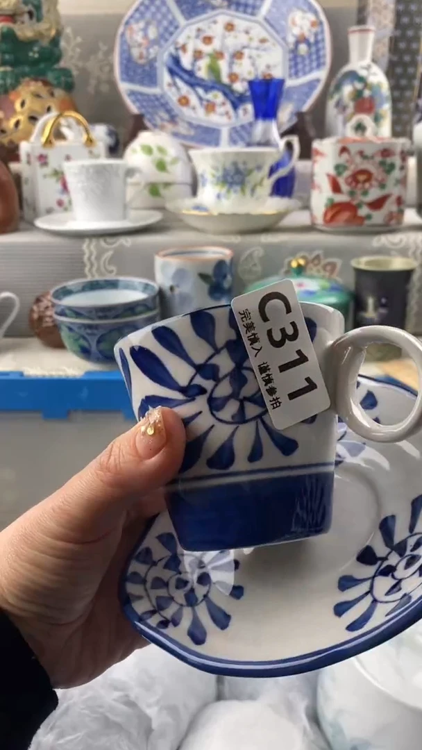 【闪购商品】311