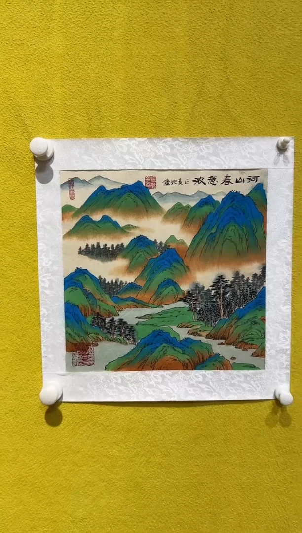 国画梁兆金/精品国画/1平尺