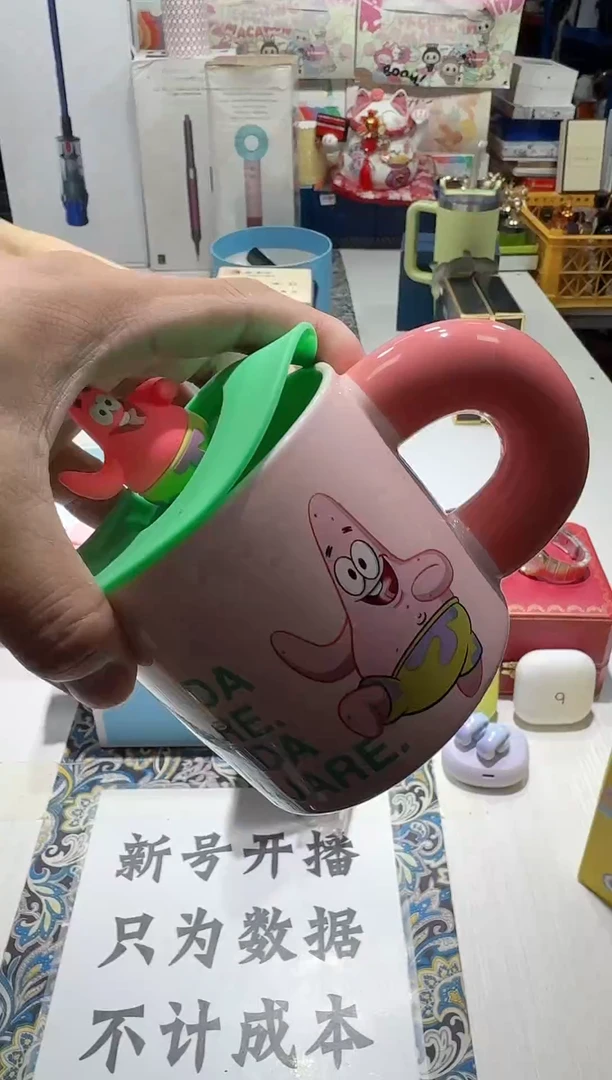 瓷片1111111111112@@1