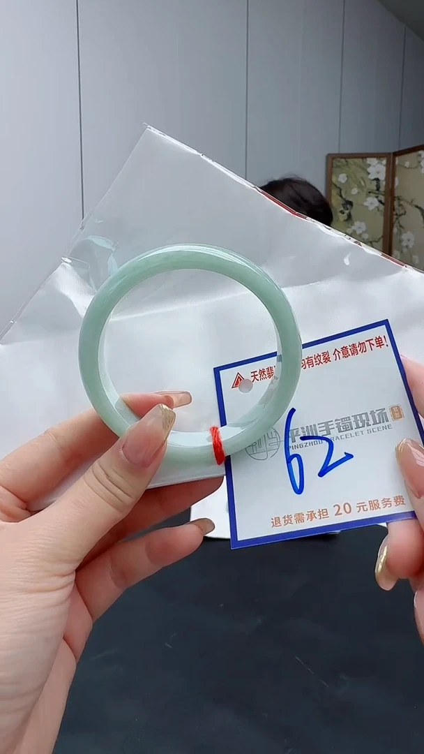 翡翠手镯未镶嵌111111111111