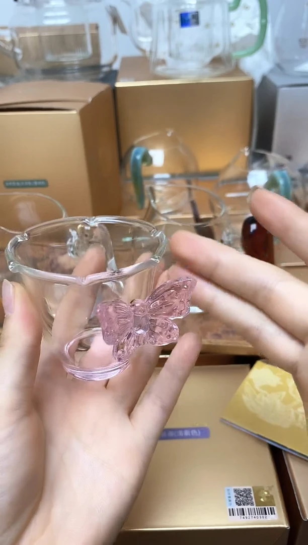 禾器蝴蝶主人杯浅粉色