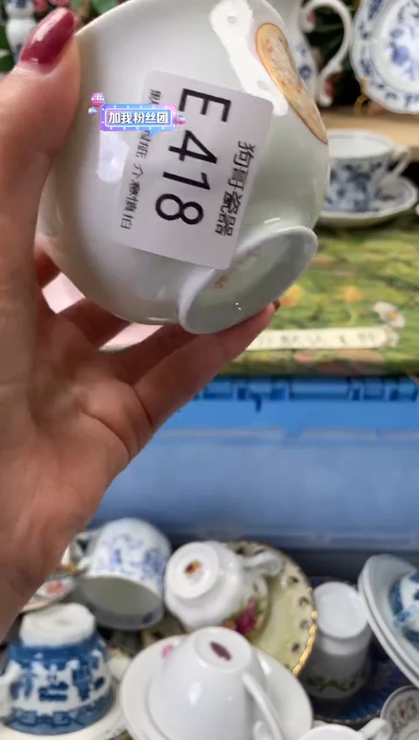 瓷片翻***?418闪购库存默认一件默认微瑕慎拍