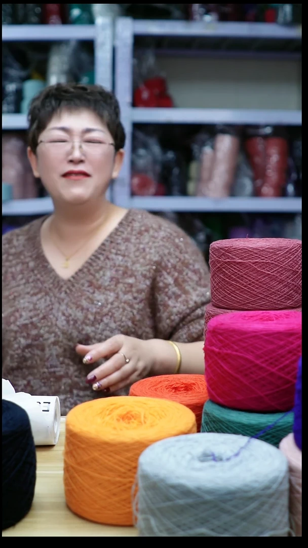 羊绒欢姐编织E033