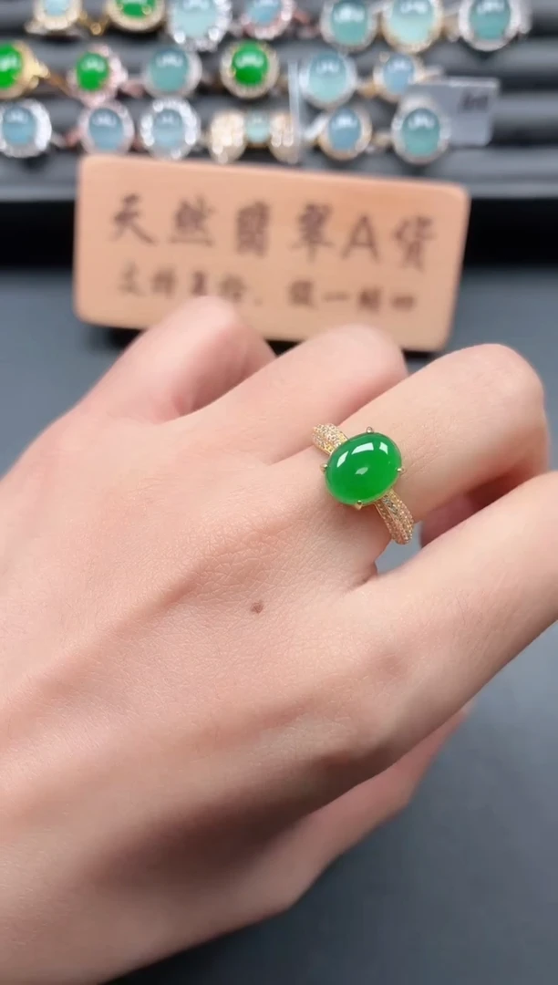 银S925镶嵌戒指翡翠111