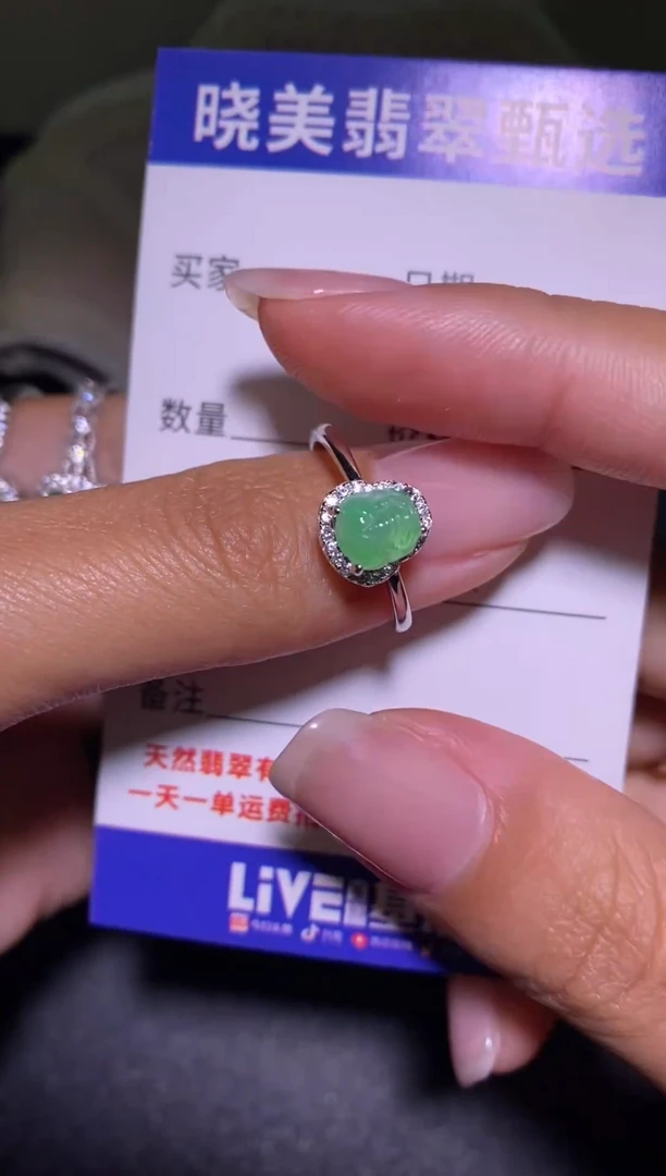 银S925镶嵌戒指翡翠.................