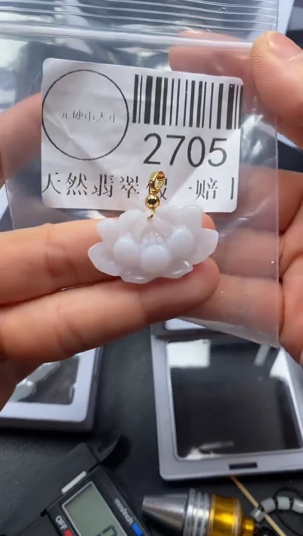 吊坠(不含链)未镶嵌翡翠2705