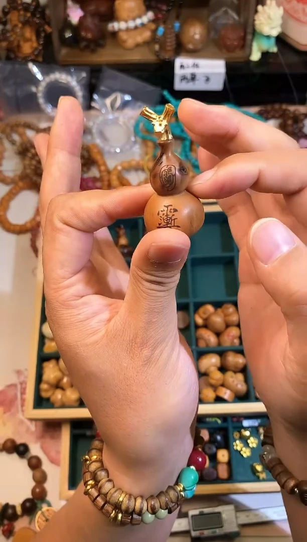 非洲檀香手串/手链可打开葫芦发1