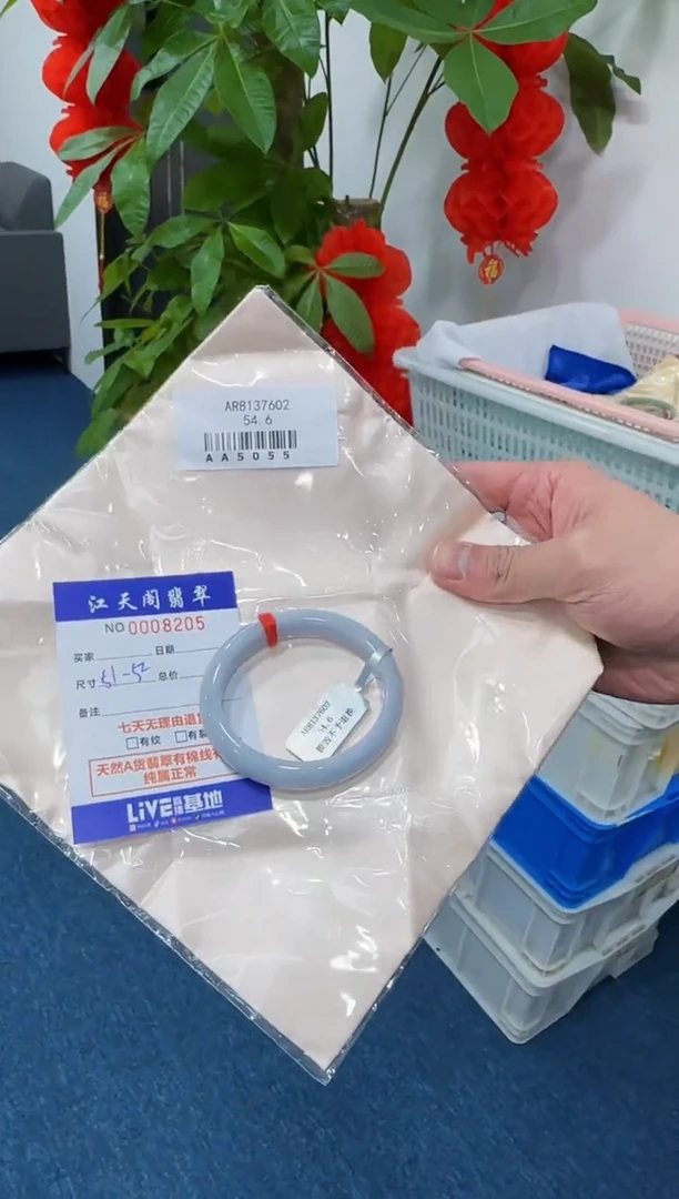 【闪购商品】翡翠手镯未镶嵌   天然A货缅料手镯