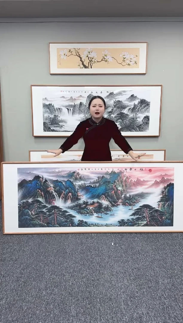 国画旭日东升210*80