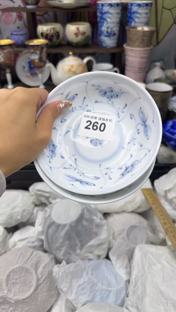 瓷片@***莲小太阳小小小太阳260