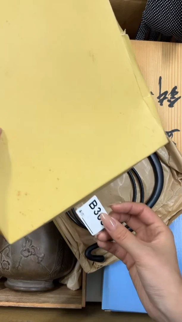 【闪购商品】瓷片303中古商品谨慎参拍
