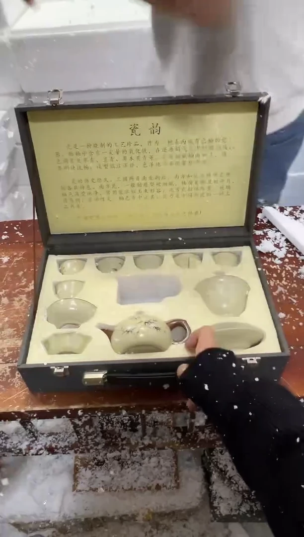 瓷片其他其他其他其他