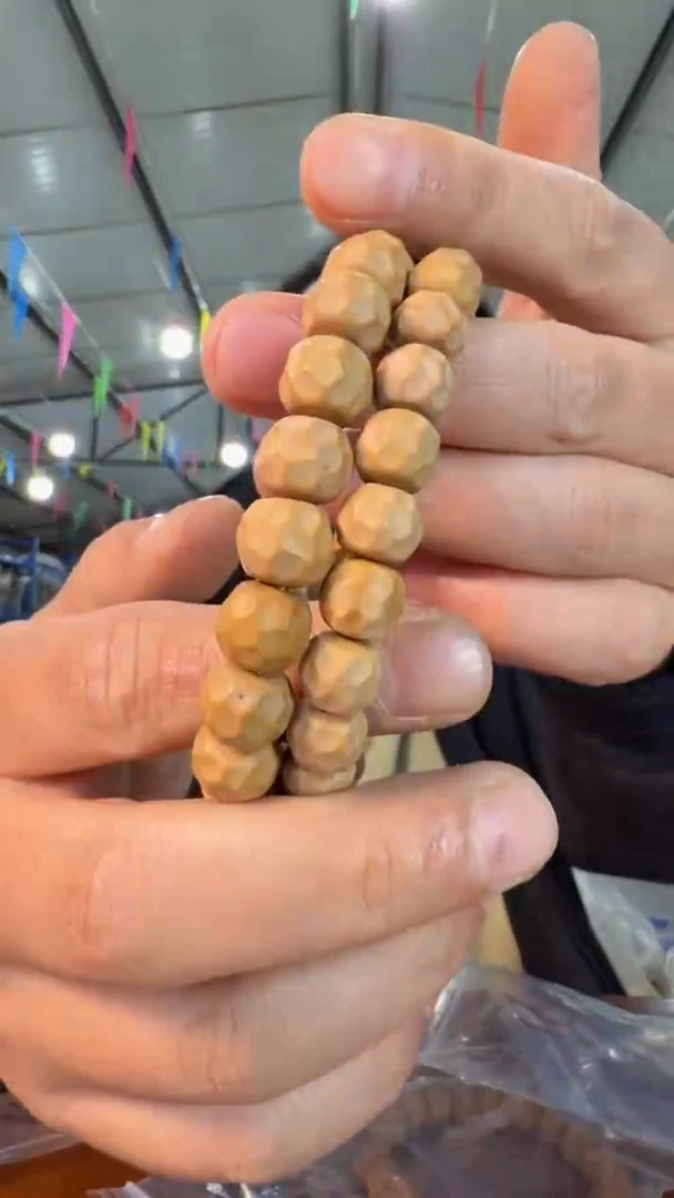 手串猴头核桃A22 实物为准