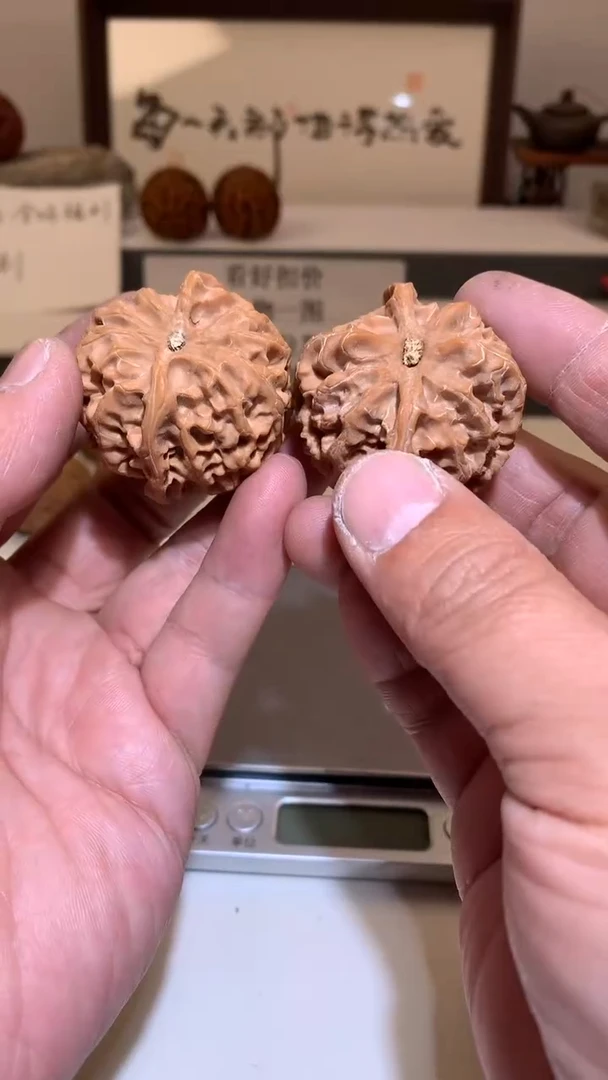 【闪购商品】桃核把件41+苹果园一对